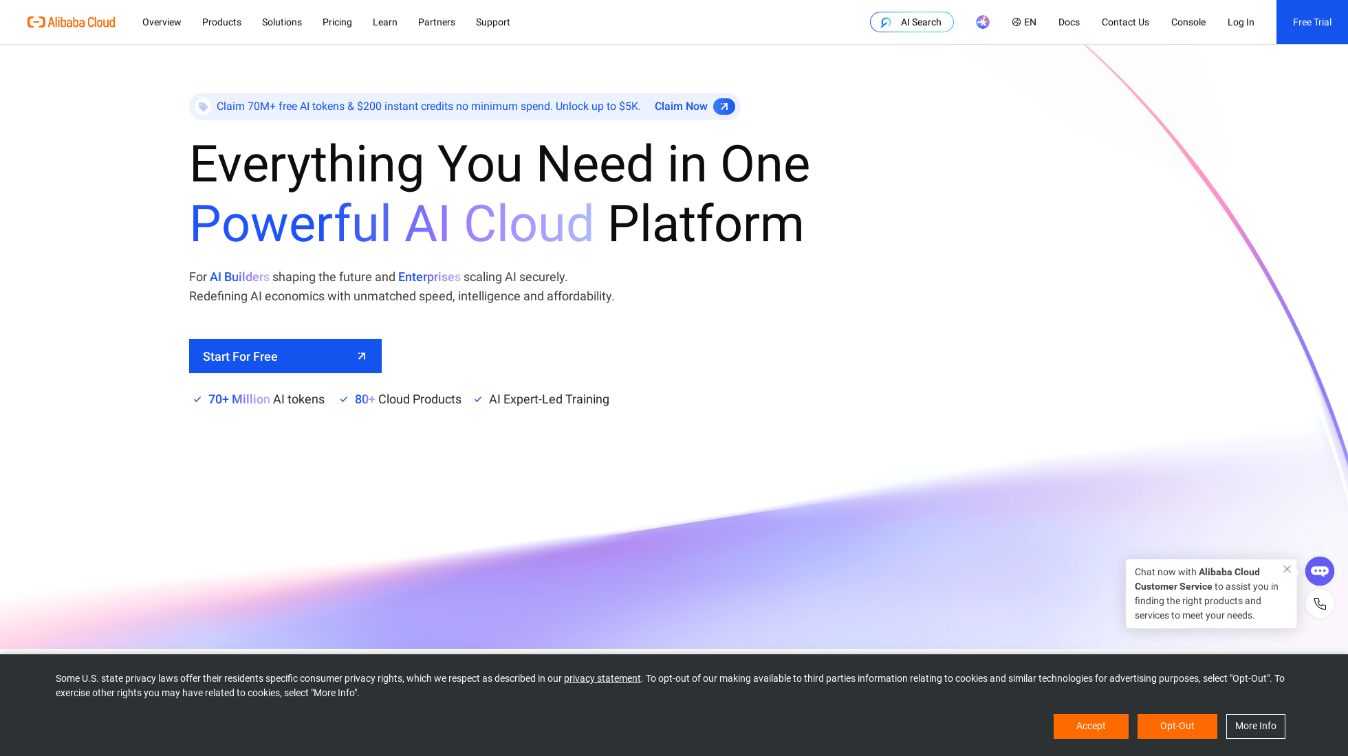 aliyun.com homepage screenshot