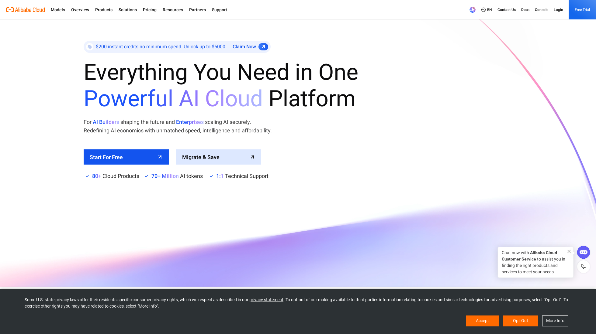 aliyun.com homepage screenshot