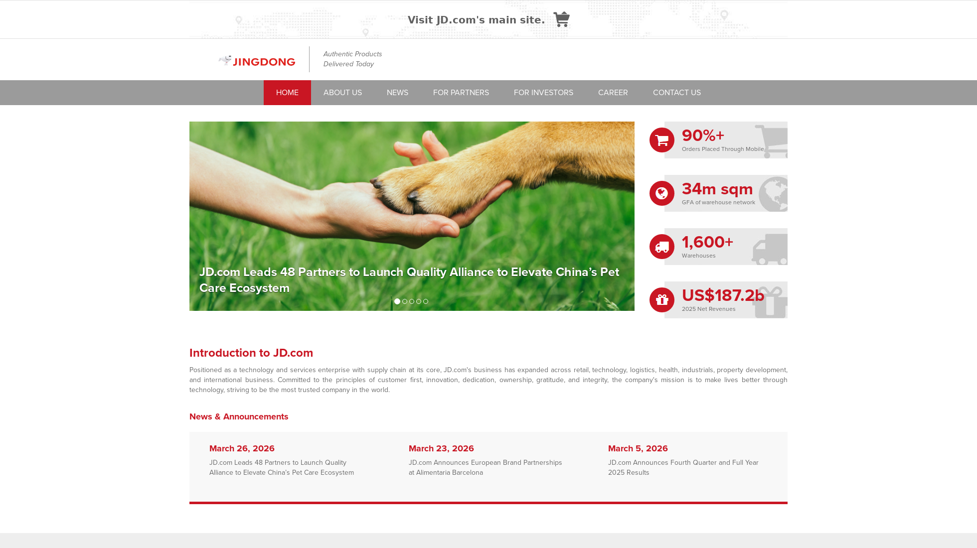 jd.com homepage screenshot