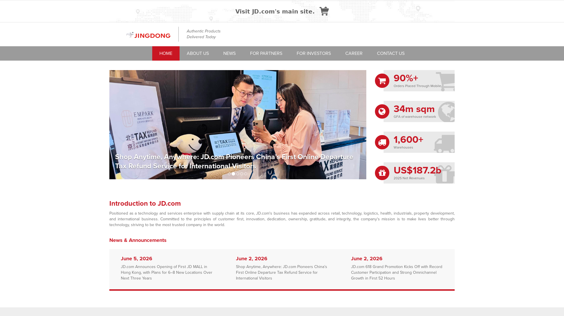 jd.com homepage screenshot