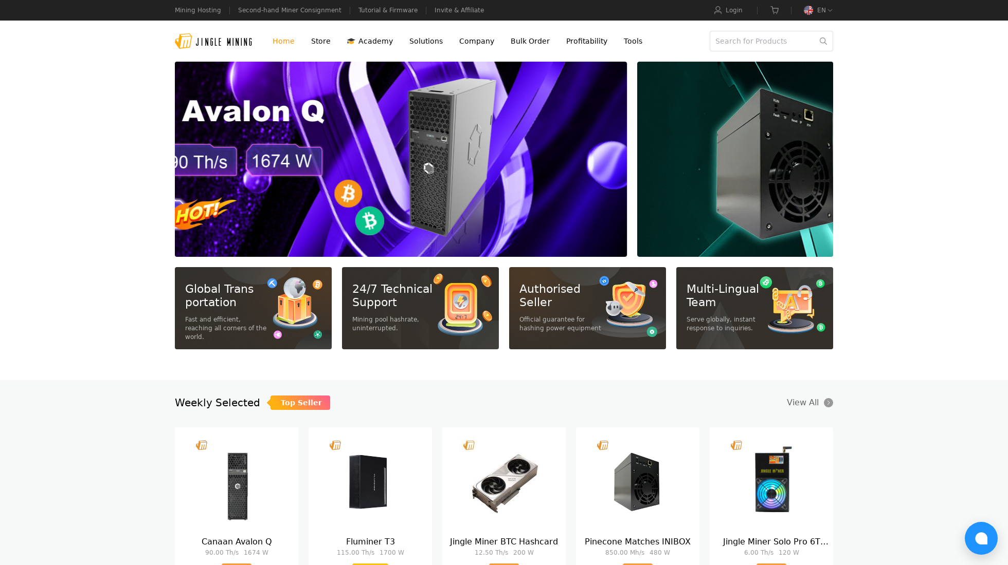 jinglemining.com homepage screenshot