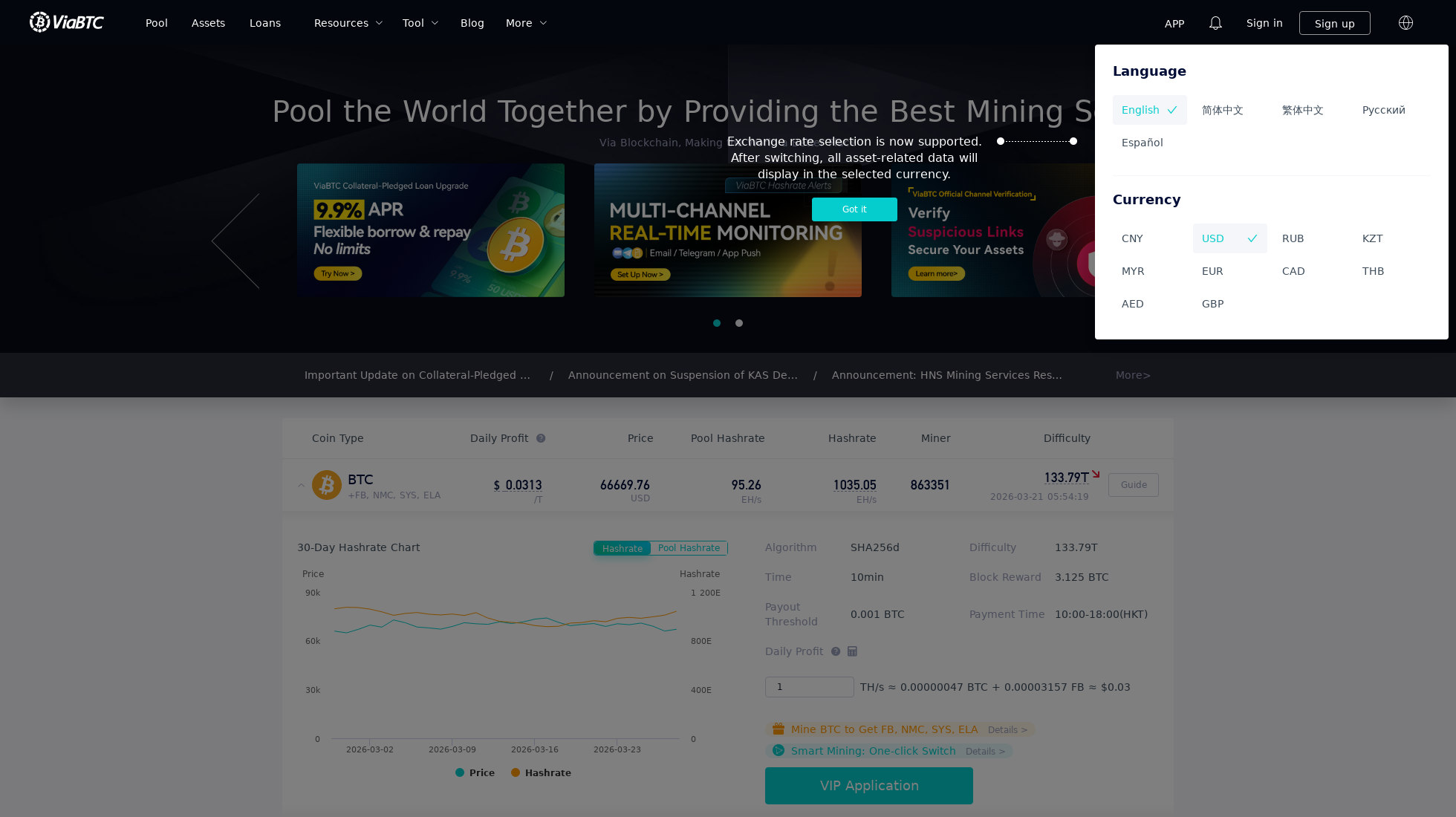 viabtc.com homepage screenshot