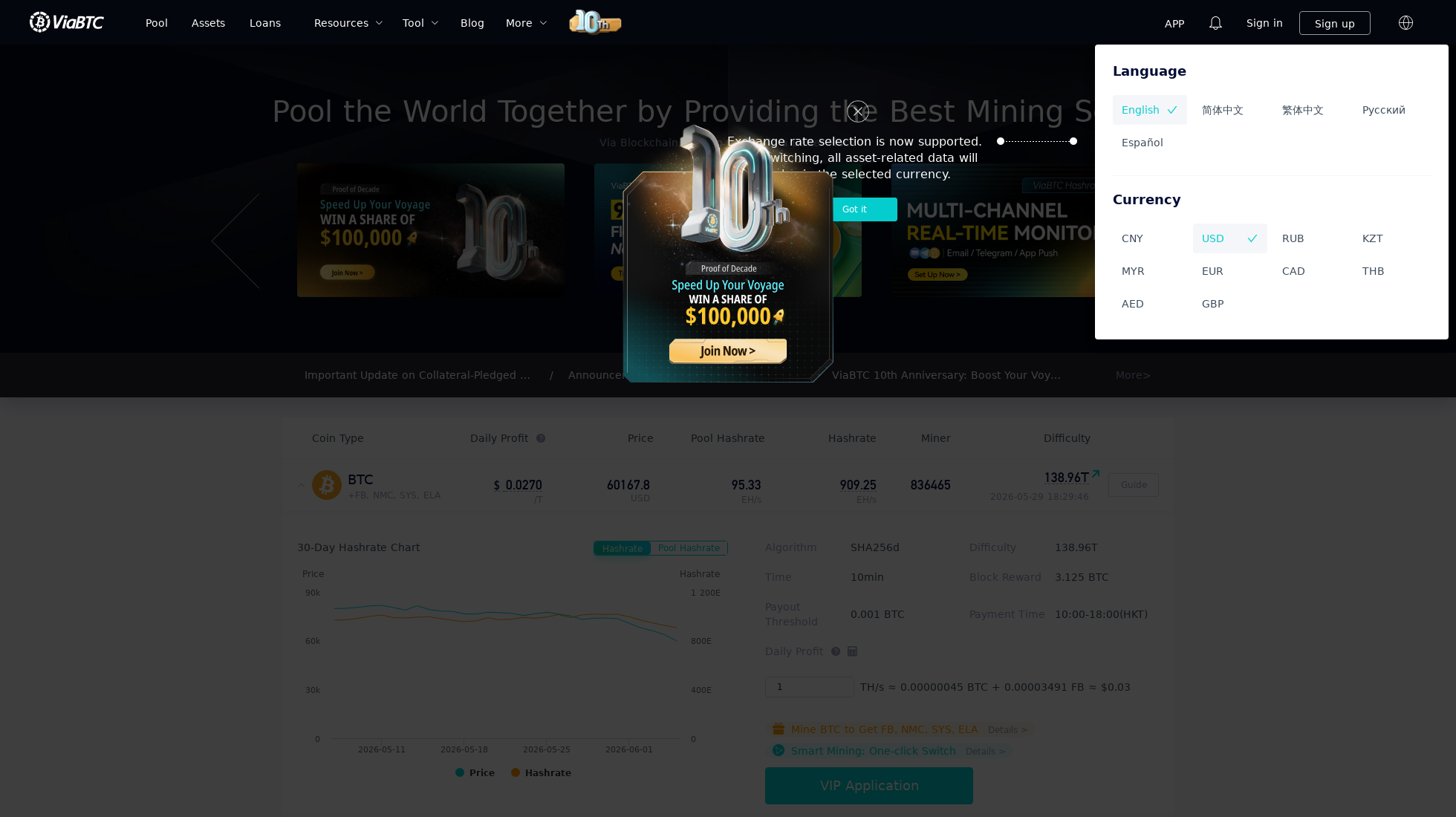 viabtc.com homepage screenshot